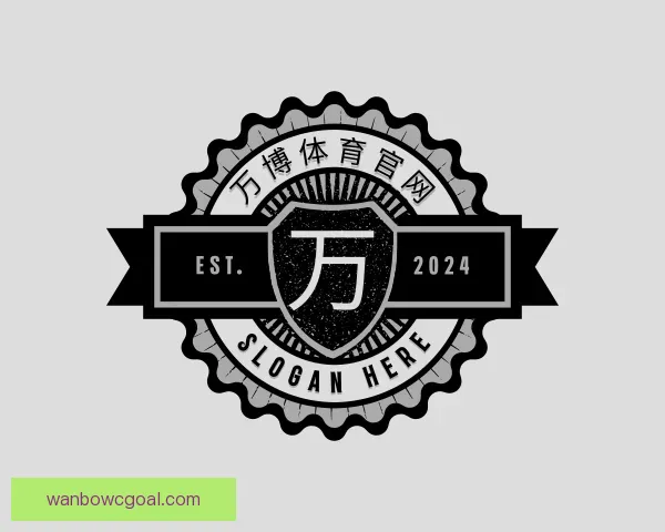 知道万博体育官网